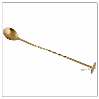 Bar / Twisted Spoon with Masher