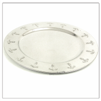 Charger Plate Embossed Design