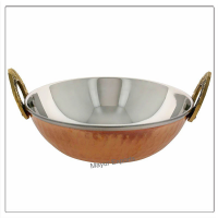 Stainless Steel Copper Balti Dish (Karahi)